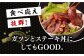 ステーキ 人気 和牛  壱岐牛 希少 柔らかい やわらかい 贈り物 ギフト 