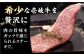 ステーキ 人気 和牛  壱岐牛 希少 柔らかい やわらかい 贈り物 ギフト 