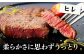 ステーキ 人気 和牛  壱岐牛 希少 柔らかい やわらかい 贈り物 ギフト 