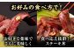 ステーキ 人気 和牛  壱岐牛 希少 柔らかい やわらかい 贈り物 ギフト 