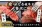 ステーキ 人気 和牛  壱岐牛 希少 柔らかい やわらかい 贈り物 ギフト 