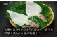 いか イカ 烏賊 一夜干し おつまみ つまみ 酒のあて おやつ 朝食 夕食 定食