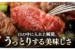 ステーキ 人気 和牛  長崎和牛 希少 柔らかい やわらかい 贈り物 ギフト  
