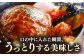 ステーキ 人気 和牛  長崎和牛 希少 柔らかい やわらかい 贈り物 ギフト  
