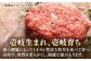 ステーキ 人気 和牛  長崎和牛 希少 柔らかい やわらかい 贈り物 ギフト  
