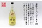 人気 贈り物 ギフト