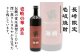 人気 贈り物 ギフト