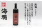 人気 贈り物 ギフト