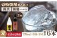 人気 贈り物 ギフト