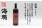 人気 贈り物 ギフト