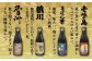 人気 贈り物 ギフト