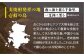 人気 贈り物 ギフト