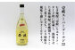人気 贈り物 ギフト