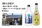 人気 贈り物 ギフト