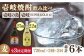 人気 贈り物 ギフト