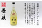 人気 贈り物 ギフト
