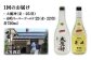 人気 贈り物 ギフト