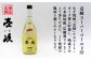 人気 贈り物 ギフト