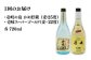 人気 贈り物 ギフト