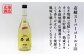 人気 贈り物 ギフト