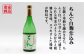 人気 贈り物 ギフト