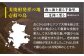 人気 贈り物 ギフト