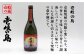 人気 贈り物 ギフト
