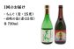 人気 贈り物 ギフト