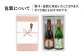 人気 贈り物 ギフト
