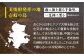 人気 贈り物 ギフト