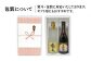 人気 贈り物 ギフト