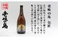 人気 贈り物 ギフト