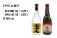 人気 贈り物 ギフト