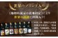 人気 贈り物 ギフト