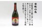 人気 贈り物 ギフト