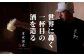 人気 贈り物 ギフト