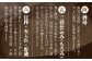 人気 贈り物 ギフト