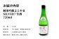 人気 贈り物 ギフト
