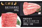 人気 和牛  壱岐牛 希少 柔らかい やわらかい 贈り物 ギフト  肉 黒毛和牛