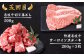 人気 和牛  壱岐牛 希少 柔らかい やわらかい 贈り物 ギフト  肉 黒毛和牛