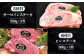 ステーキ 人気 和牛  長崎和牛 希少 柔らかい やわらかい 贈り物 ギフト  