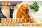 カレー カレーライス セット 釜めし 炊き込みご飯 素 簡単調理