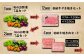 ステーキ 人気 和牛  壱岐牛 希少 柔らかい やわらかい 贈り物 ギフト  肉