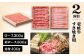 ステーキ 人気 和牛  壱岐牛 希少 柔らかい やわらかい 贈り物 ギフト  肉