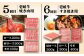 ステーキ 人気 和牛  壱岐牛 希少 柔らかい やわらかい 贈り物 ギフト  肉