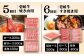 ステーキ 人気 和牛  壱岐牛 希少 柔らかい やわらかい 贈り物 ギフト  肉