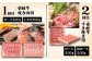 ステーキ 人気 和牛  壱岐牛 希少 柔らかい やわらかい 贈り物 ギフト  肉