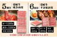 ステーキ 人気 和牛  壱岐牛 希少 柔らかい やわらかい 贈り物 ギフト  肉