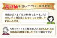 人気 うに ウニ 雲丹  新鮮 海鮮 特産品 贈り物 ギフト   魚介 ごはんの