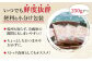 人気 うに ウニ 雲丹  新鮮 海鮮 特産品 贈り物 ギフト   魚介 ごはんの